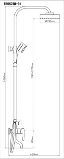 Душевая стойка BOOU B7057SB-31 хром